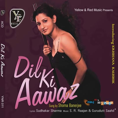 Dil Ki Awaaz - Yellow & Red Music